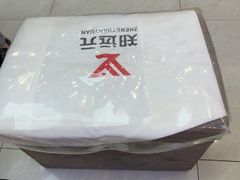 -郑远元专业修脚房(百花三路店)