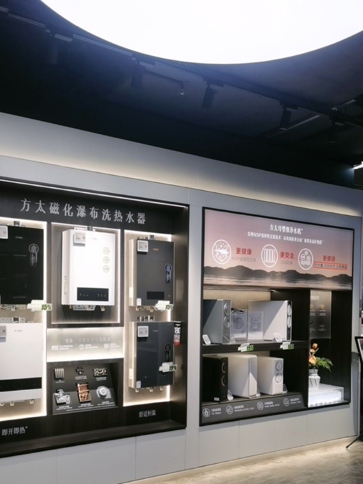 乐竞app体育官方入口巴黎的精粹刹那：那些令人难忘的进球