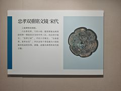 -嘉定博物馆