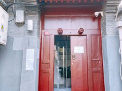 门面-SUSU·苏苏(四合院创始店)