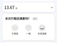 -香城名宴大酒楼