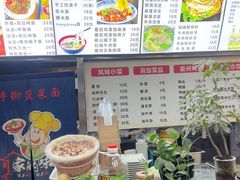-手擀菠菜面(西康路店)