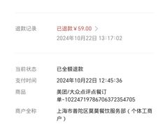 -赣菜笔记·江西米粉·小龙虾·小炒(曹杨路店)