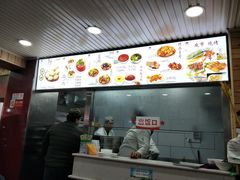 -郑家包子牛肉拉面(尚勤路店)