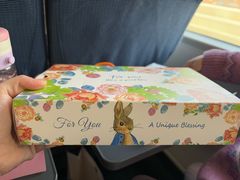 -山东政协大厦维景大酒店