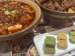 -山四砂锅(太原钟楼街店)