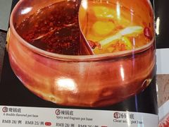 -静香斋餐厅(十里堡店)