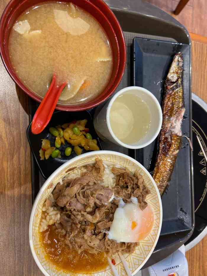 食其家·牛丼咖喱(國正中心店)