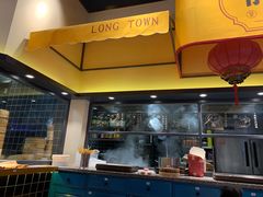 -龍堂蟹黄小笼包(万家丽店)