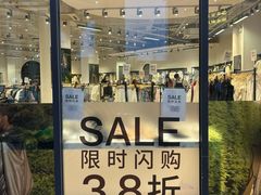 -百联奥特莱斯广场(长沙店)