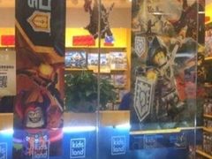 -kidsland(合生汇店)