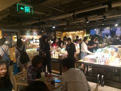 -猫的天空之城概念书店(苏州诚品店)
