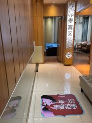 -重庆星宸整形美容医院