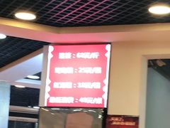 -江二娃串串香(科园四路总店)