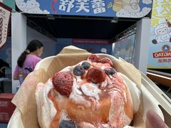 -龙湖南京江北天街