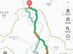 -北极村旅游风景区