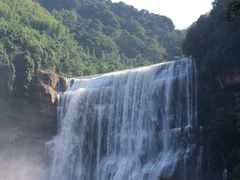 -赤水丹霞旅游区·大瀑布