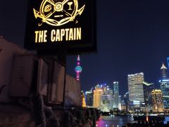 -船长酒吧 The Captain