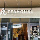 凡茶teahouse｜甜點加中國茶葉🍵🍮