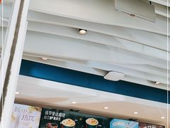 -DQ·蛋糕·冰淇淋(通州万达店)