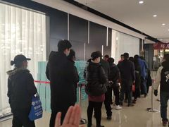 -张士灯具城(家居优选店)