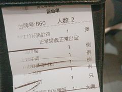 -煲王粤菜餐厅(中侨中心店)