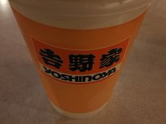 -吉野家(秀谷店)