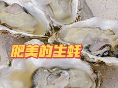 -白仁仔· 活烤海鲜 宵夜(豫园店)