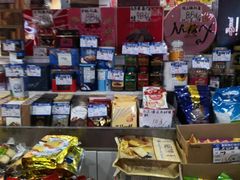 零售区-山林大红·上海大红肠(四川北路店)