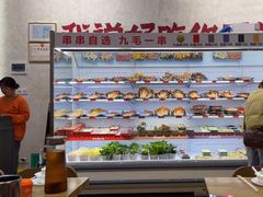 -黔哆哆地摊酸汤火锅(清湖店)