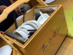 -大娘湘厨(万科金域花园店)