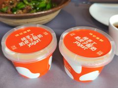 -徐记海鲜·宴会(大唐西市|丰庆店)