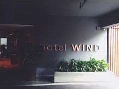 -厦门华轩里山海间酒店(原乐雅无垠酒店)