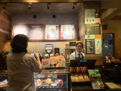 -星巴克(武康路店)