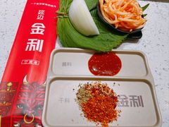 -延边金利串店(安达街店)