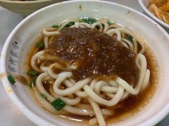 -肖家河家常面(肖家河北街店)
