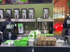 -Yes Lemon就是柠·手打柠檬茶(苏州中心一店)