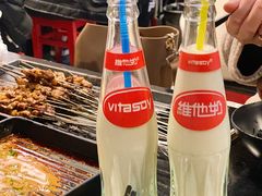 -碎怂烤肉(钟楼柳巷店)