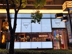 -Manner Coffee(大宁国际商业广场店)