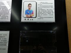 -云霄之星少儿滑板轮滑跳绳(远洋未来广场店)
