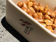 花生米-虾胡闹龙虾馆(湄南河店)