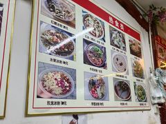 -小陈方酥锅盔(古城总店)