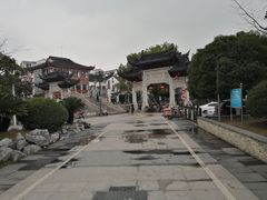 -玲珑汤泉生活会馆(花桥店)
