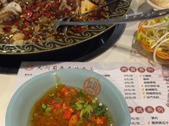-蛙老爹·蜀香美蛙鱼头(王家湾店)