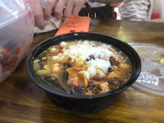 -串妹花式冰粉(乐山总店)