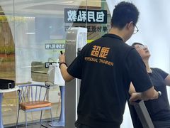 -超鹿运动(五四路恒力城店)