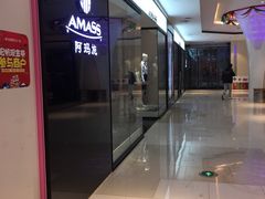 -宏帆巴人广场(石岭大道店)