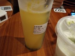 -e+粉店(康王北路店)