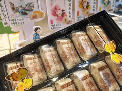 -好一朵茉莉花(老门东店)