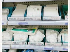 -老百姓大药房(江南店)